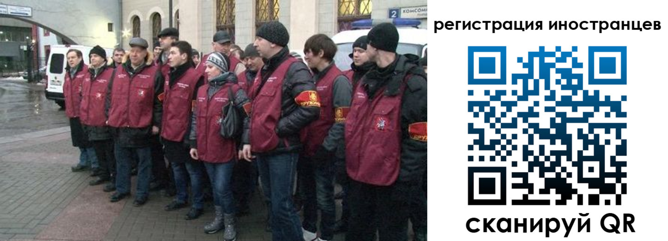 где прописаться в Чайковском