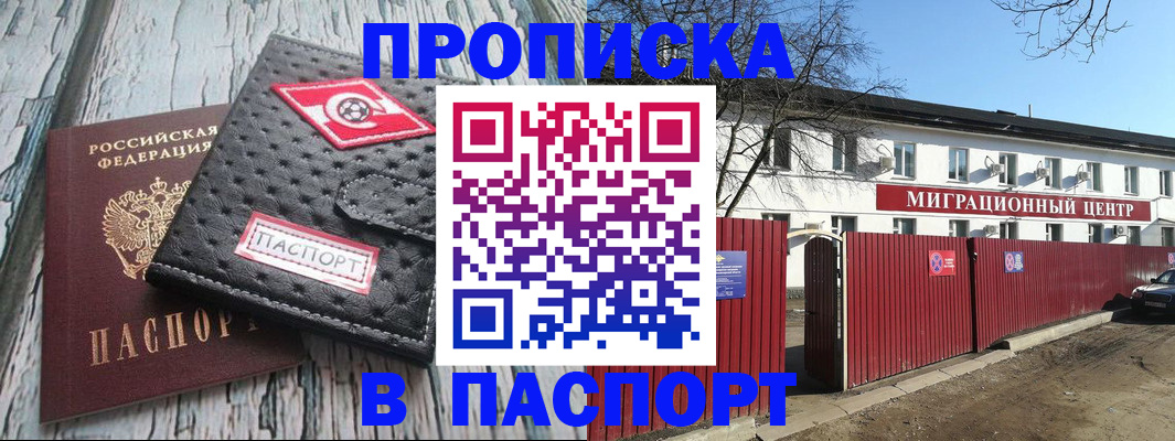 форма 3 в Чайковском